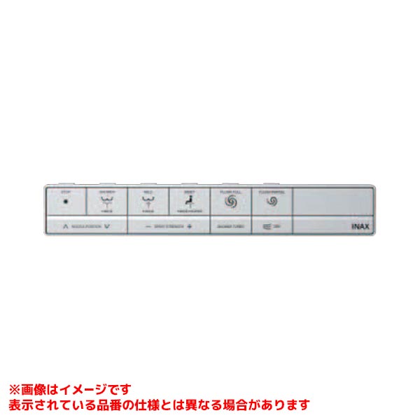 CWA-335
