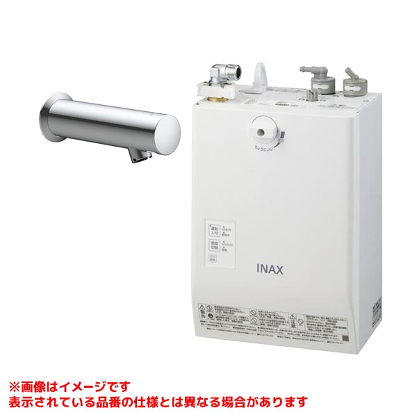 EHMN-CA3ECSC1-230C