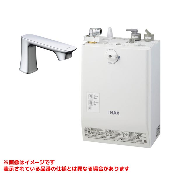 EHMN-CA3ECSC1-330C