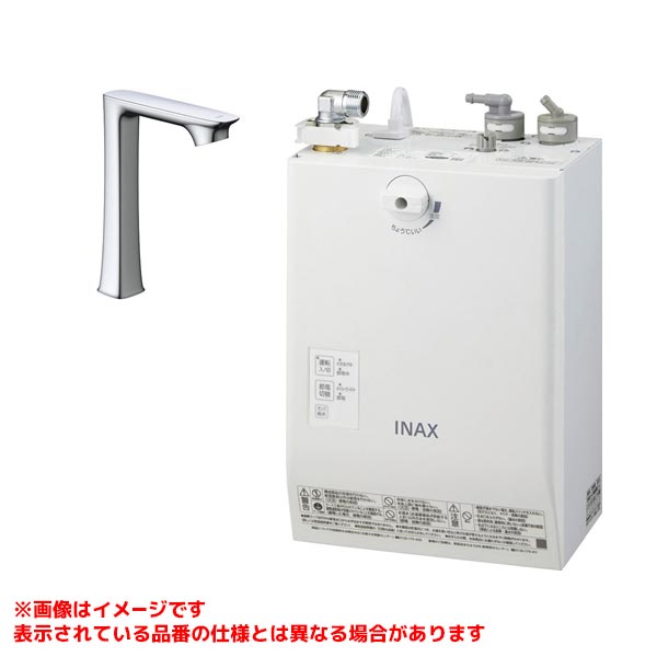 EHMN-CA3SC1-330HC