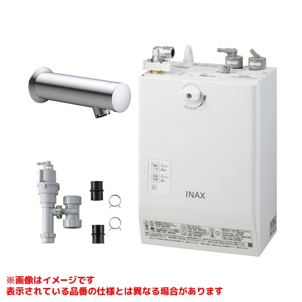 EHMS-CA3ECSC1-230C