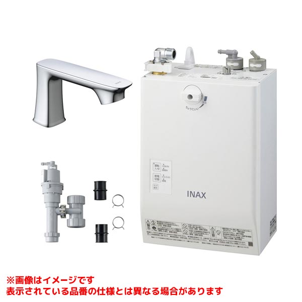 EHMS-CA3ECSC1-330C