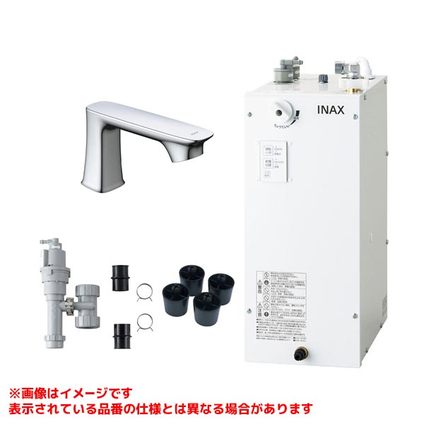 EHMS-CA6ECSC1-330C