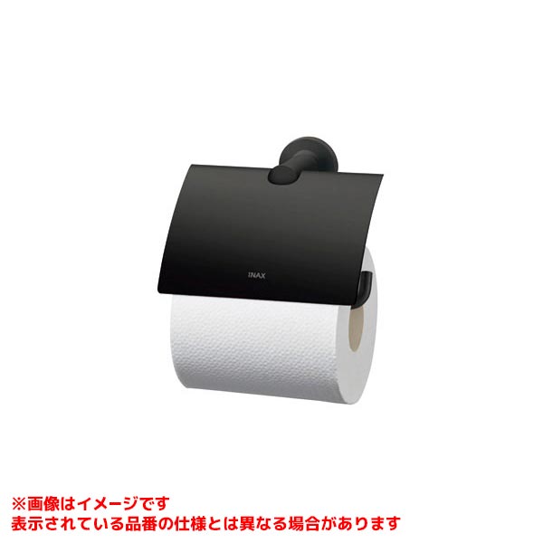 【FKF-AC32-XS/MBK】 《TKF》 リクシル カウンタ用紙巻きタバコ器 ωη0