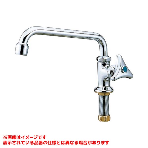 LIXIL LF-14ZF-13(65)-U 2台 LIXIL INAX/LIXIL 水栓金具【LF-14ZF-13(65)-U(H)】レバー式台付