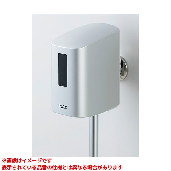 OKU-A100SD