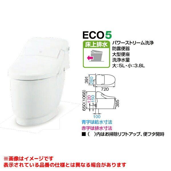 YBC-CL10PU DT-CL116AU