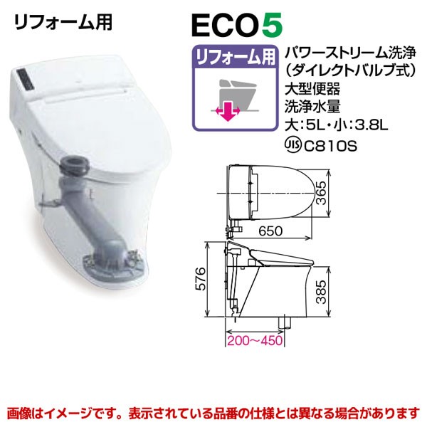 高級品市場 パブリック向け大型サーモスタット付バルブ 送料無料です。 - 工事用材料 - labelians.fr
