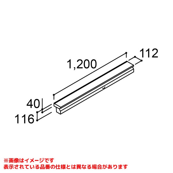 RB-TUY(1200)