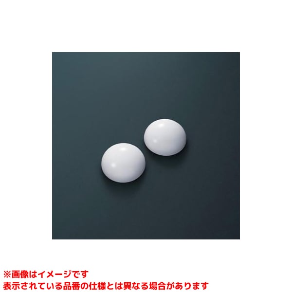 HH03022 #SC1