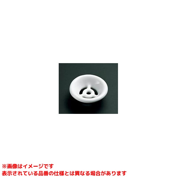 HH53005 #SR2