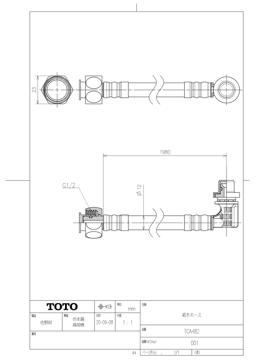 TCA482