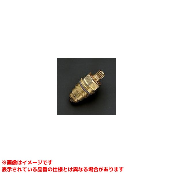 TH557H