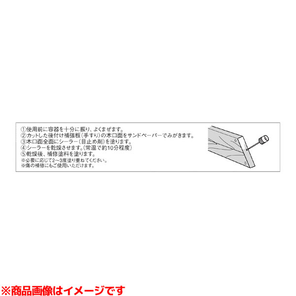 EW99006R #PF