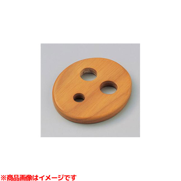 EWT26DS1B #PF
