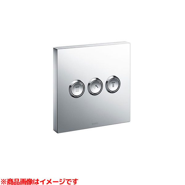 Tbvj Tkf Toto Tbvj Toto 切り替えバルブ 埋込タッチ切替3way止水付き 機能部 Wg0 住宅設備機器 トイレ用設備 Tkfront Tbvj Tkf Toto Tbvj Toto 切り替えバルブ 埋込タッチ切替3way止水付き 機能部 Wg0 住宅設備機器 トイレ用設備 Tkfront
