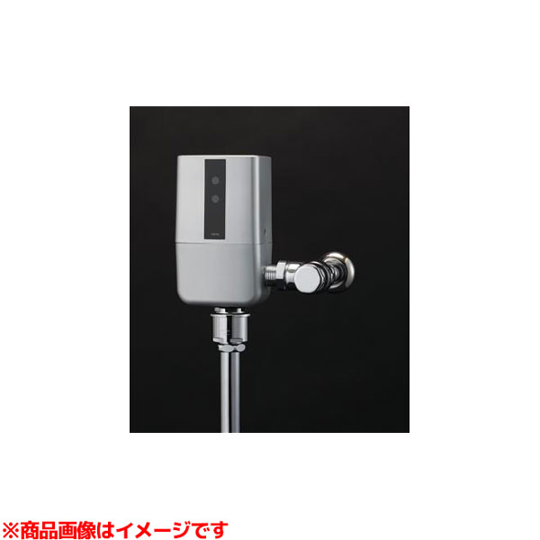 楽天市場】【TEVN30UC】 《TKF》 TOTO 大便器自動フラッシュ