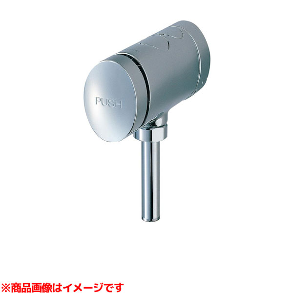TG600PN