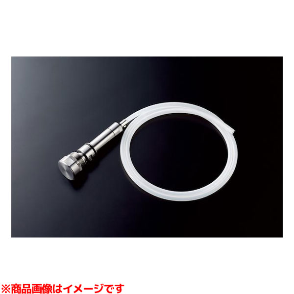 【THJ19】 《TKF》 TOTO 水石ケン振り出し栓 ωγ0