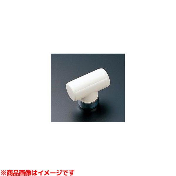 THY614-4R #54R