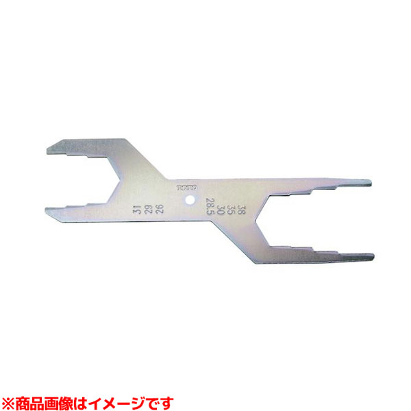 TZY44R
