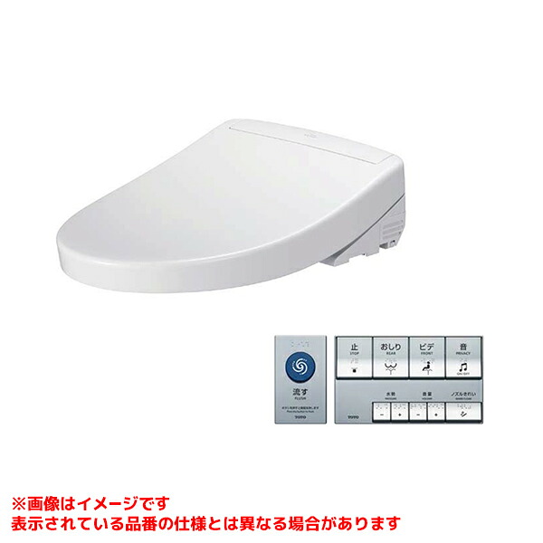 TCF5731AE