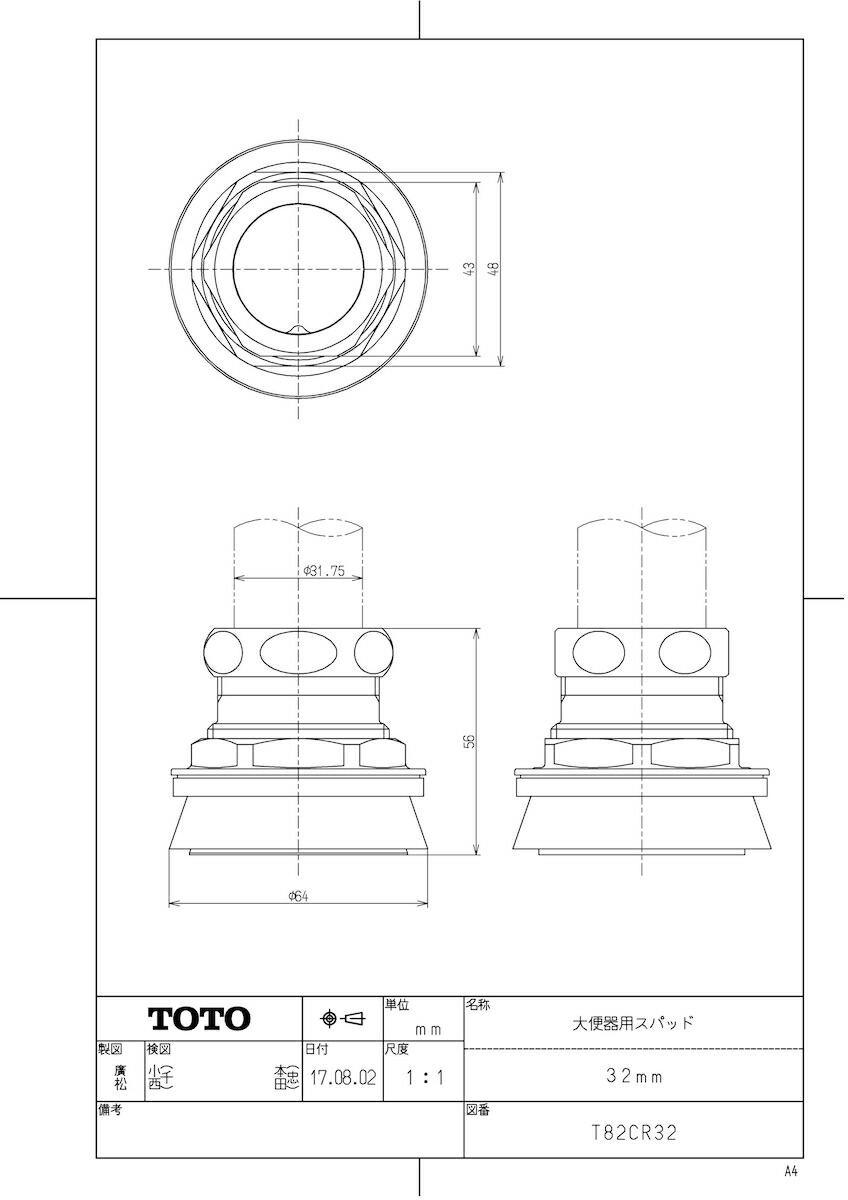 T82CR32