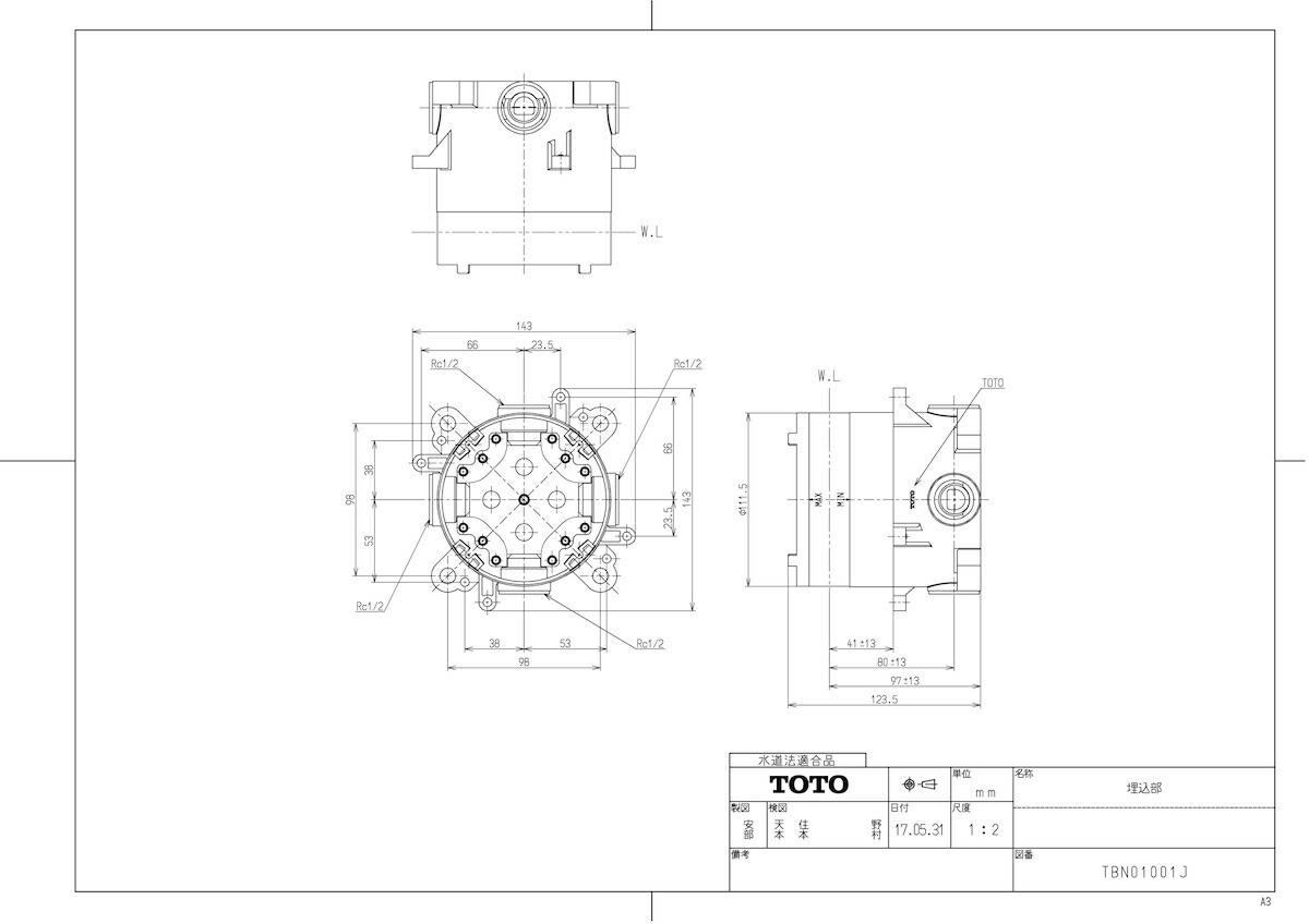 TBN01001J