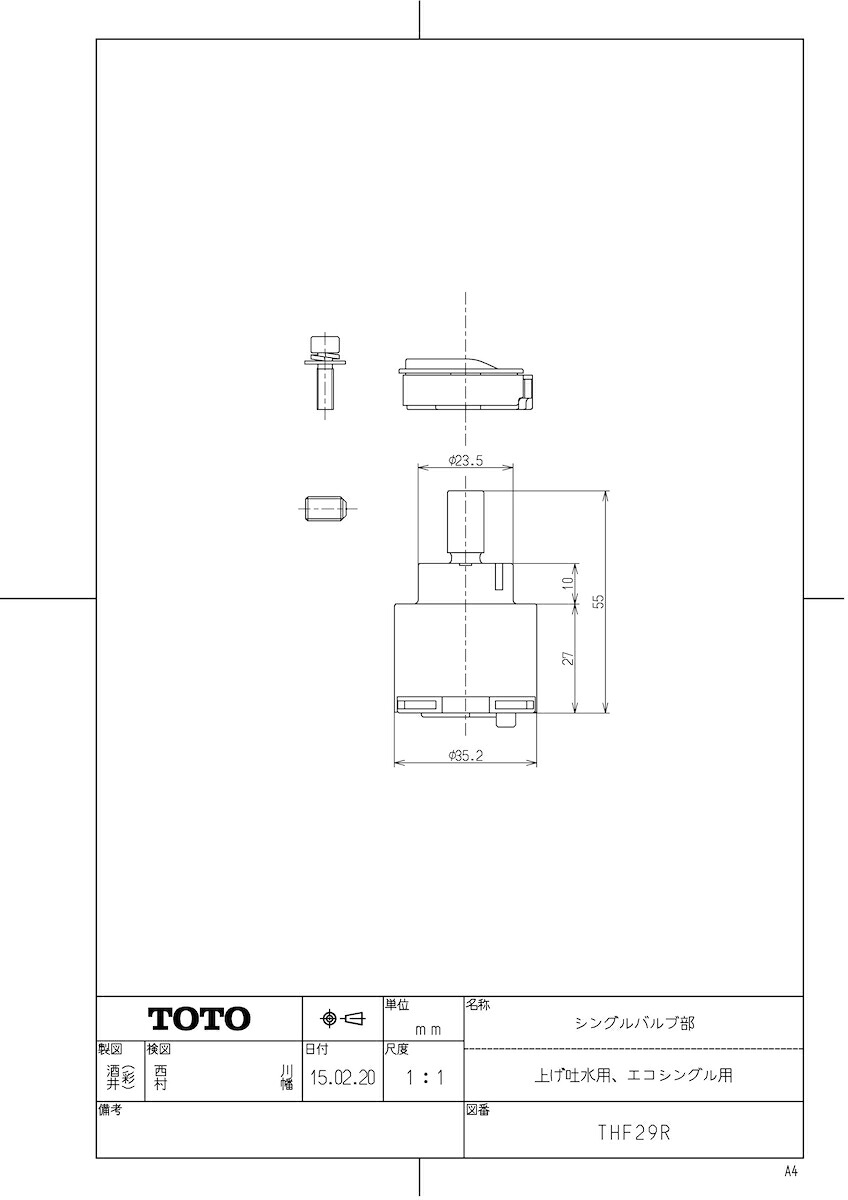 THF29R