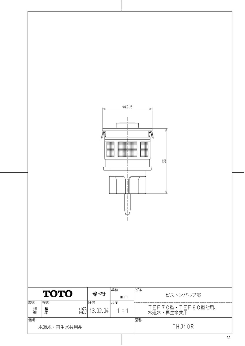 THJ10R