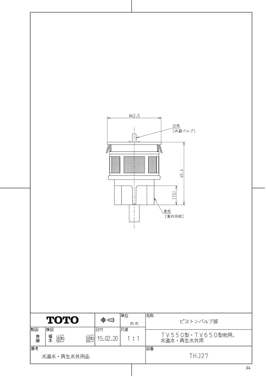 THJ27
