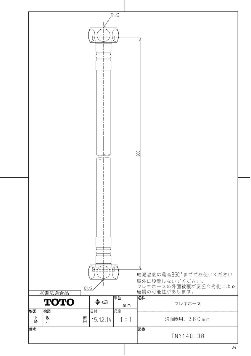 TNY140L38