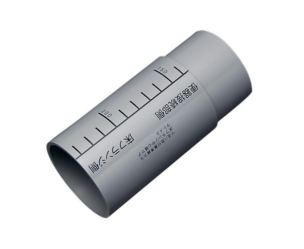 HH02036