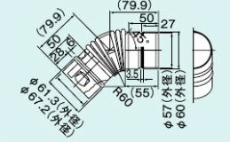 EFL-645NJ