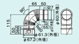 EFL-690NJ