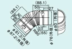 EFL-845NJ
