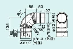 EFL-890NJ
