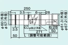 EFS-615NJ