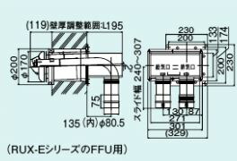 FFTL-8US-200