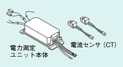RECU-200A