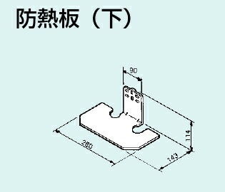 RU-0586