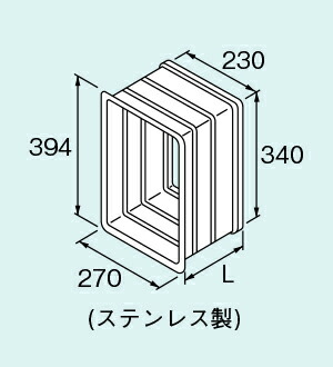 UBS-260