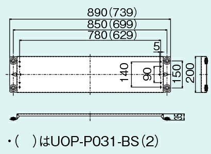 UX-W031-BS(3)