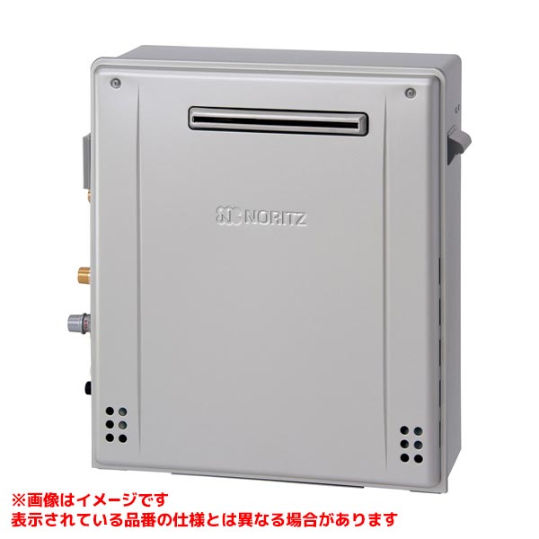 NORITZ GT-C2472SAW 給湯器　都市ガス用24号 gaskigu-shop_gt-c2472saw