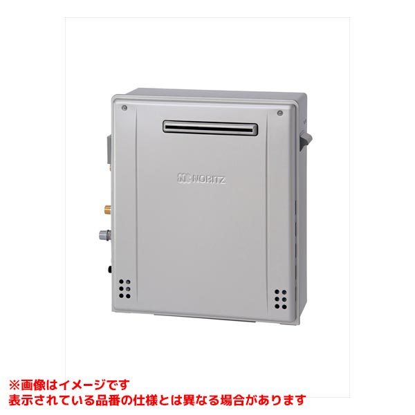 楽天市場】【GT-C2472AW BL】 《TKF》 ノーリツ ガスふろ給湯器