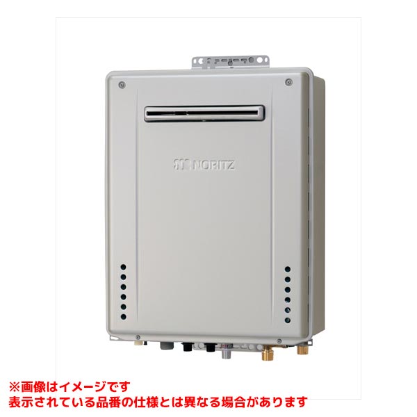 GT-2070AW-TB BL ノーリツ20号 フルオート 都市ガス用 後方排気 GT-2070AW-TB BL ノーリツ20号 フルオート 都市ガス用 後方排気