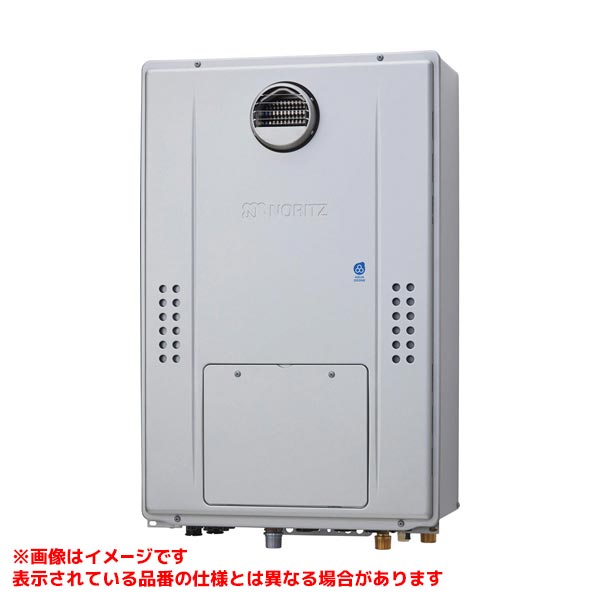 楽天市場】【GTH-C2459SAW3H-1 BL】 《TKF》 ノーリツ ガスふろ給湯