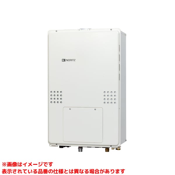 新品未開封　GTH-C2461AW6H ノーリツ エコジョーズ 給湯　都市ガス 給湯器 gth-c2461saw3h-1」の人気商品一覧 | 安い商品を通販
