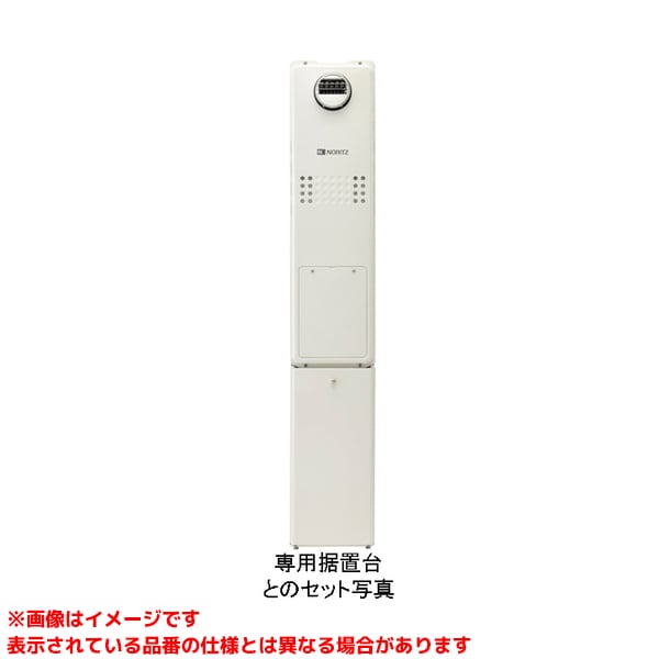 GTH-C2463AW6H BL