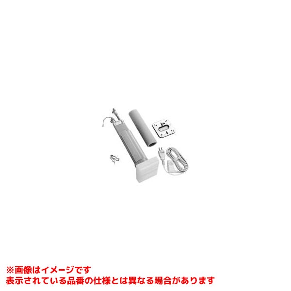 温水コンセントRHC-1-D